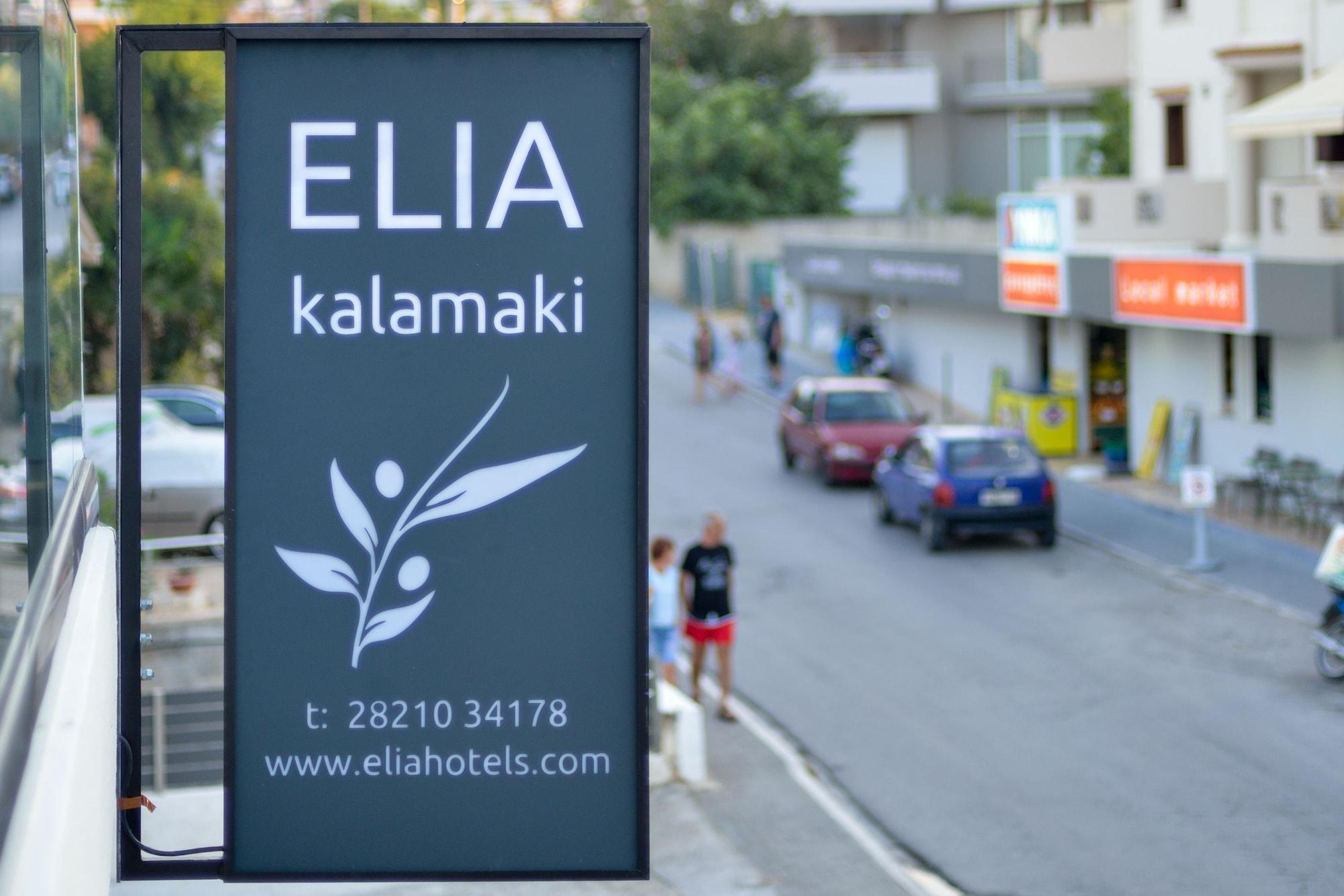 Elia